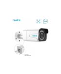 Security camera Reolink RLC-511 5MP PoE